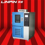 <b>多功能融合創(chuàng)新-恒溫恒濕試驗箱的轉(zhuǎn)型之路</b>